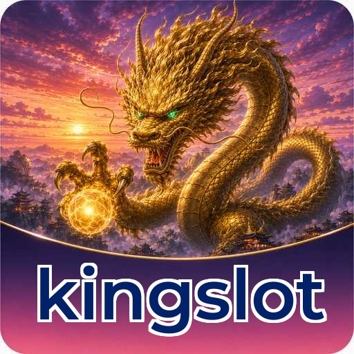Troubleshooting - kingslot Optimization Tips